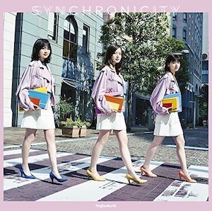 乃木坂46白石麻衣、インスタ『氷結』アカウントに反響 SNSプロモーションの効果は?