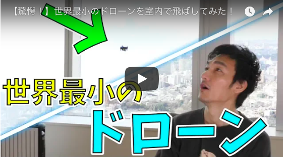 草なぎ剛、YouTuberに対して“謝罪” ヒカキン、はじめしゃちょー、フィッシャーズらへのリスペクト語る