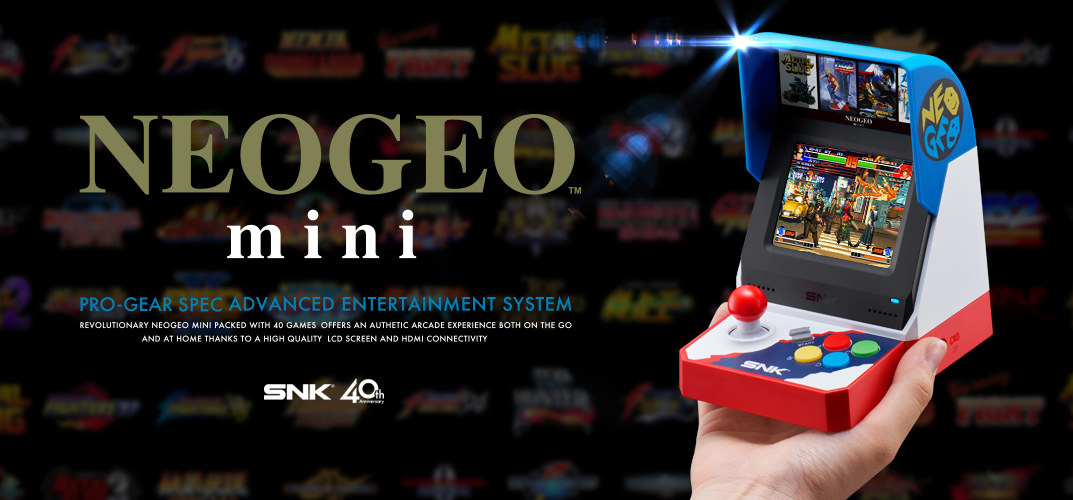 『NEOGEO mini』が今夏発売