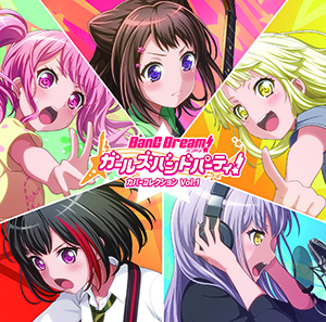 『BanG Dream!(バンドリ!)』カバーアルバムの画期性 個性派バンドによる多彩なサウンドを解説