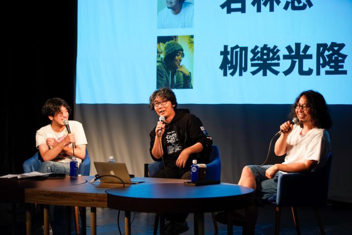 曽我部恵一×若林恵×柳樂光隆が語り合う、音楽を支援する存在の重要性 配信時代の“届け方”とは?