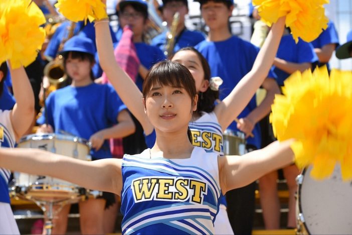 土屋太鳳『チアダン』は“ザ・部活ドラマ”と呼ぶにふさわしい 第1話は映画との架け橋的役割に