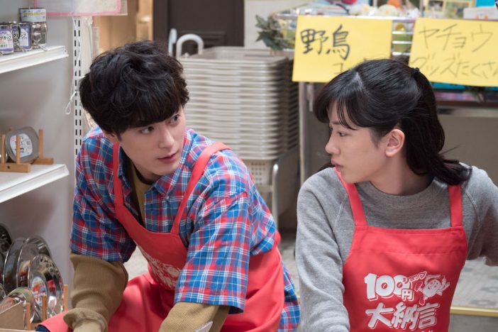 『半分、青い。』間宮祥太朗ら個性豊かなキャラが次々登場! 「人生・怒涛編」開幕