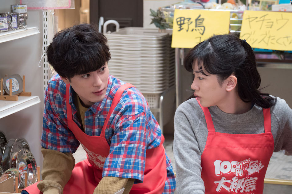 間宮祥太朗、『半分、青い。』に新たな風