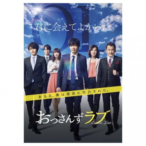 テレ朝ドラマ、新しさと古さのバランスが絶妙に 独自の作品を生み出す手法