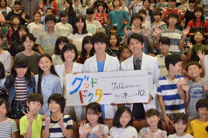 山崎賢人、『グッド・ドクター』試写会で子供からの質問に“イケメン”としてアドバイス