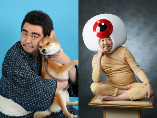 レキシ、電気グルーヴ、岡崎体育、ヤバT……兵庫慎司が“アーティスト写真”について考える