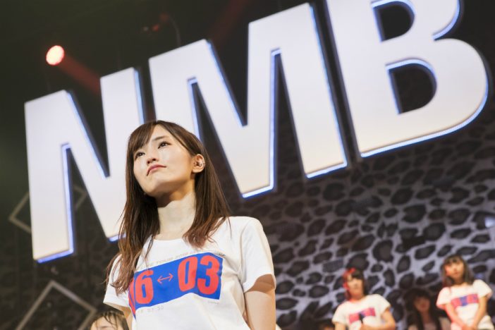 NMB48 山本彩、卒業発表「生涯現役でもっと音楽の勉強をしてみなさんの前で歌っていきたい」