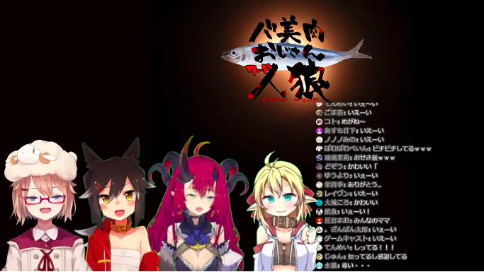 かわいくなりたいおじさんたちが急増中 なぜ“バ美肉おじさん”は女の子への夢を見る?