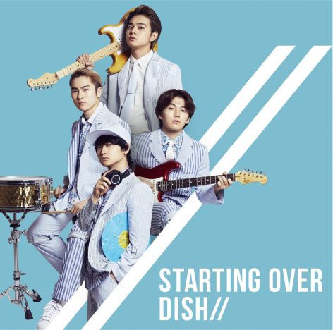 DISH//、快進撃予感させる新シングル『Starting Over』 新進気鋭の作家陣迎えて歌う“再スタート”