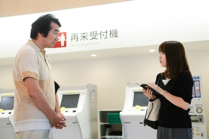 いつもの川栄李奈とは少し違う? 『健康で文化的な最低限度の生活』で見せた終始抑えた演技