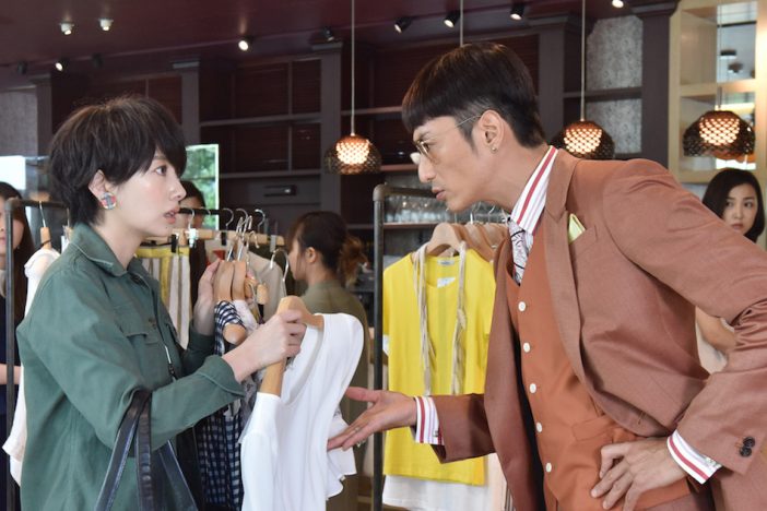 波瑠はいかにして主体性を取り戻すのか? 『サバイバル・ウェディング』のメッセージを紐解く