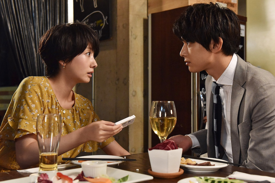 『サバ婚』波瑠を救った吉沢亮のメール