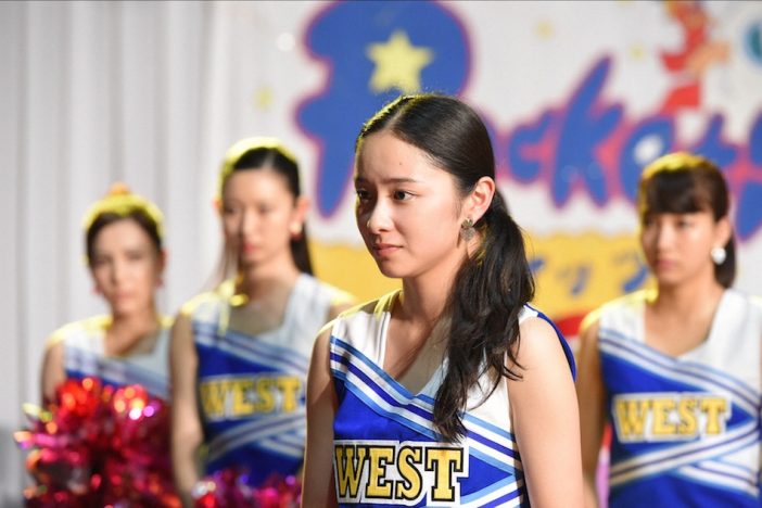 『チア☆ダン』土屋太鳳とオダギリジョーが“過去”と和解 ひときわ輝きを放つ堀田真由にも注目