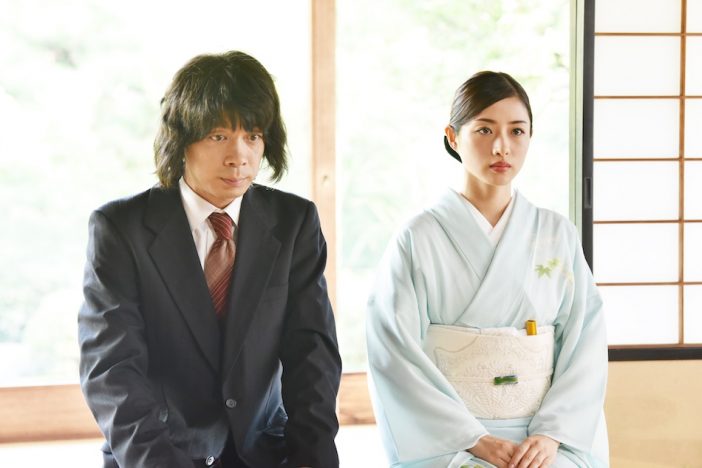 石原さとみ主演『高嶺の花』で大役に挑む、俳優・峯田和伸の武器を探る