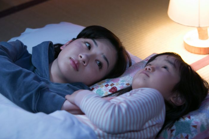 鈴愛と律の幼少期に重なる2人の子供 『半分、青い。』石橋静河登場で一波乱?