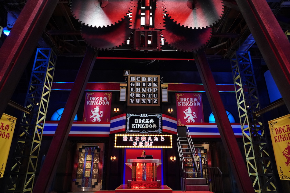 手越祐也、『ゼロ』ヒール役で持ち味発揮