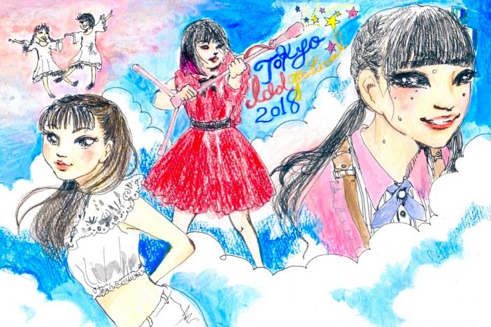 荻野由佳、大森靖子、阿部かれん、Negicco……胸に焼きついた“TIFでしか見られない景色”