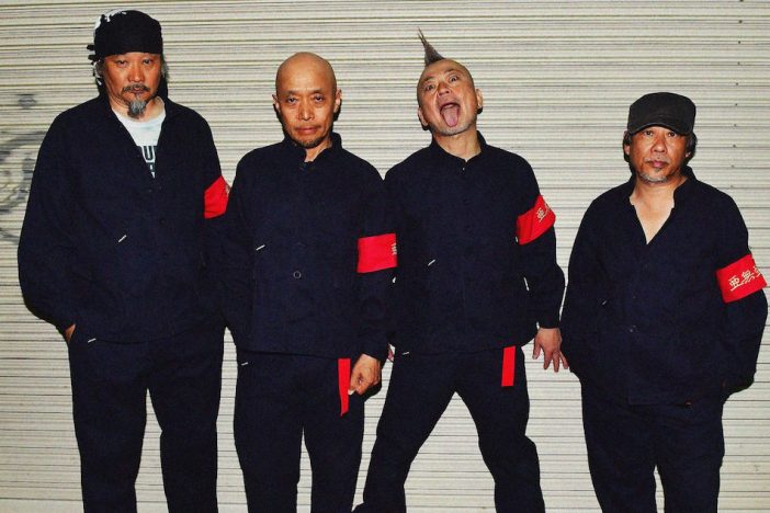 亜無亜危異、“反逆のアイコン”がパンクシーンに与えた衝撃 不完全復活に至る激動のバンド史を解説