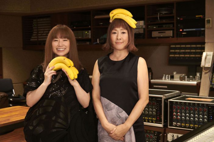 矢野顕子とYUKIが語り合った、「バナナが好き」誕生秘話と音楽に向かう姿勢