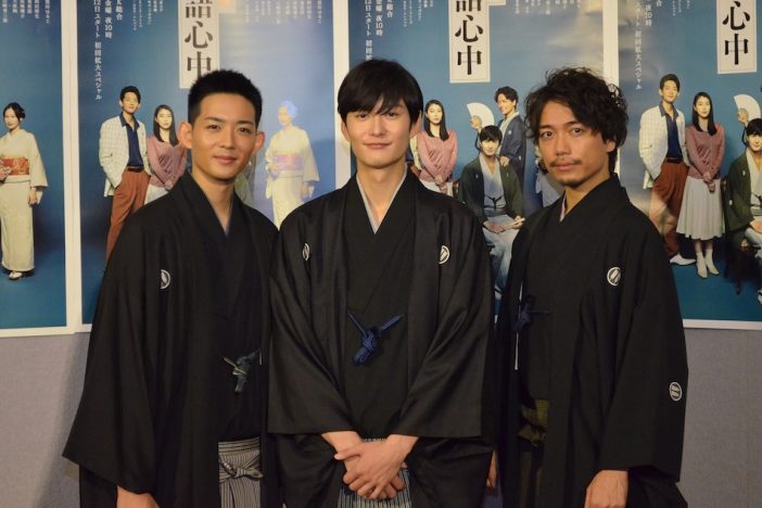 岡田将生、自身の落語シーンに「こっぱずかしい」 『昭和元禄落語心中』で落語にどハマり