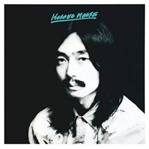 細野晴臣『HOSONO HOUSE』なぜ海外で再評価? “観光音楽”がいま注目集める理由を考察