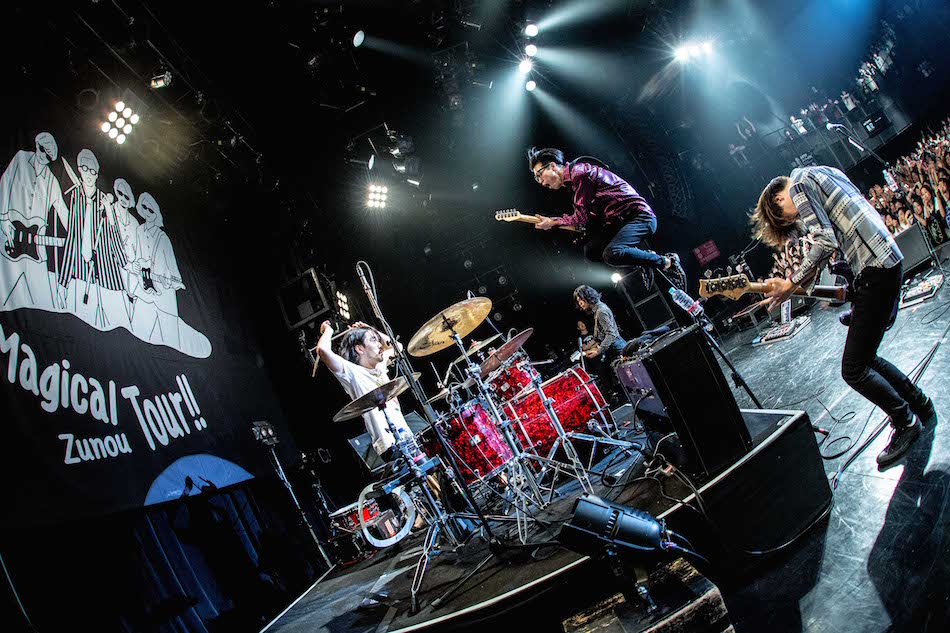 夜ダン『マジカル頭脳ツアー!!』東京公演レポ