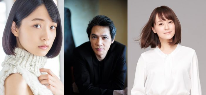 加藤雅也、牧瀬里穂、深川麻衣、来年1月より『まんぷく』出演 深川「念願だった初めての朝ドラ」