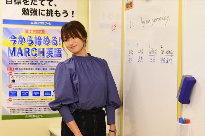 深田恭子、こじらせ女子役はなぜハマる? 唯一無二のコメディエンヌとしての地位を考察