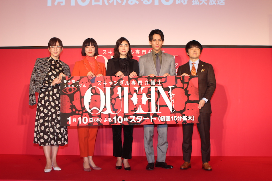 中川大志、元母親役の竹内&斉藤と共演