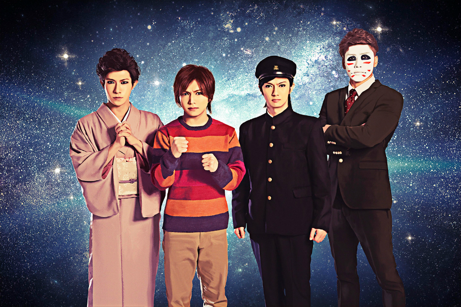 金爆「ガガガガガガガ」MV公開