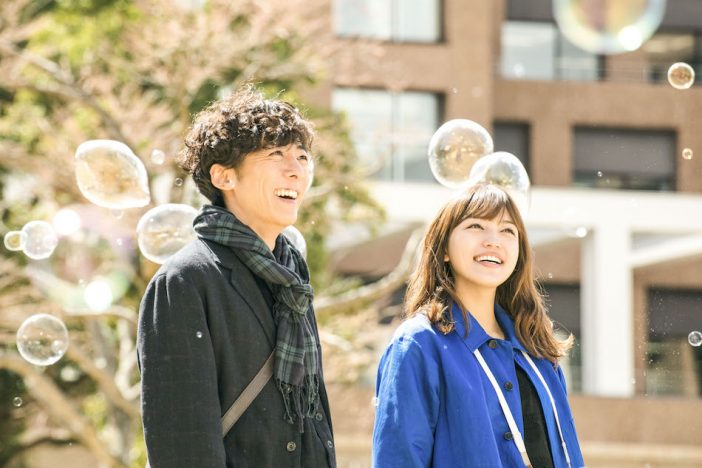 何がSFラブストーリーを成立させた? 『九月の恋と出会うまで』高橋一生と川口春奈の“瞳”の名演