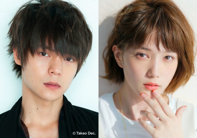 窪田正孝、平成最後の月9『ラジエーションハウス』主演で診療放射線技師役に ヒロインは本田翼