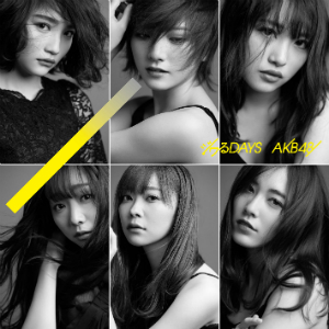AKB48『ジワるDAYS』TypeB(初回限定版))©You, Be Cool!/KING RECORDSの画像