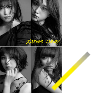 AKB48『ジワるDAYS』TypeC(通常版))©You, Be Cool!/KING RECORDSの画像