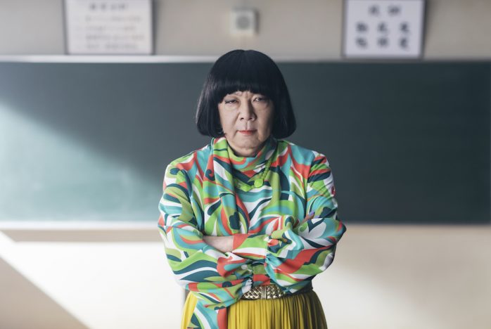 古田新太、ゲイで女装家の高校教師役で連ドラ主演　「低視聴率ならただのミスキャスト（笑）」