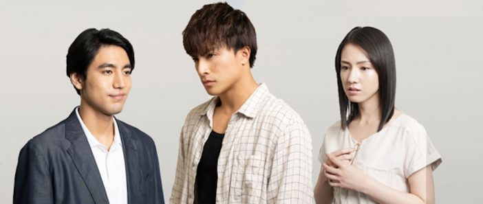 白濱亜嵐、“売れない小説家”役で主演に 小柳友、桜庭ななみと共演『小説王』放送&配信決定