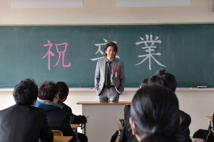 『はじこい』なぜ“ファン作り”に成功? 横浜流星&中村倫也&永山絢斗、キャラクター設定の巧さ