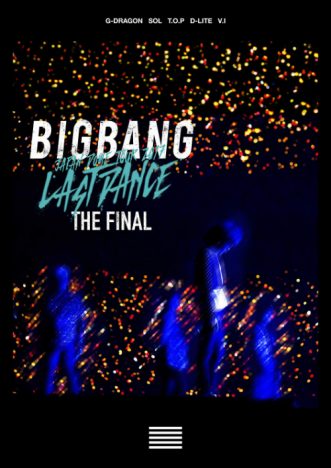 BIGBANG、観客を魅了する本格パフォーマンス　5人でK-POPシーンに残した功績を振り返る