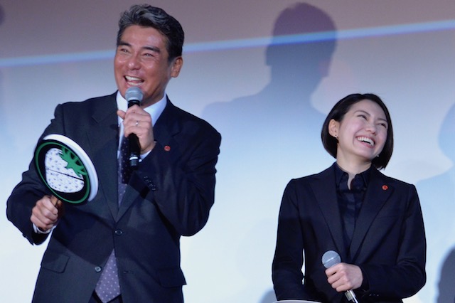 宍戸開と二階堂ふみ