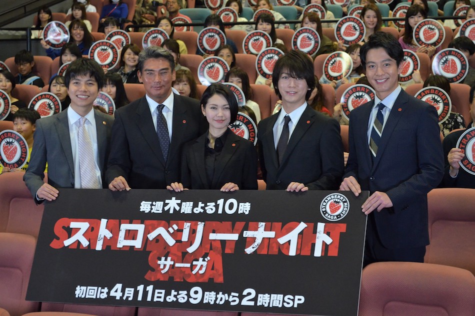 重岡大毅、先輩・亀梨和也と大はしゃぎ