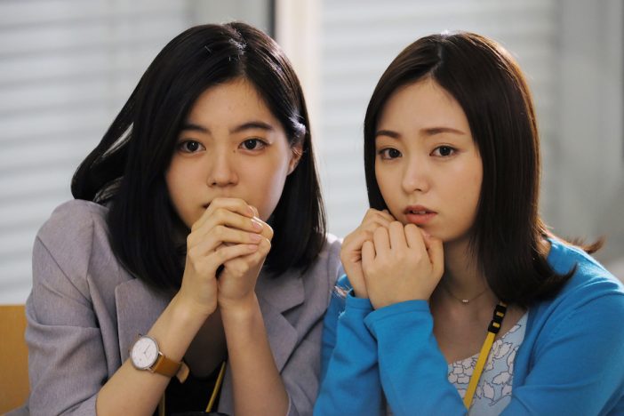 元欅坂46 今泉佑唯&『まんぷく』“塩軍団”前原滉、坂口健太郎×吉田鋼太郎『光のお父さん』出演