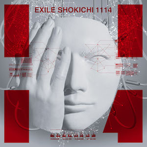EXILE SHOKICHI、『1114』で具現化した音楽性　独創的なサウンドメイクとリアルな歌詞に迫る