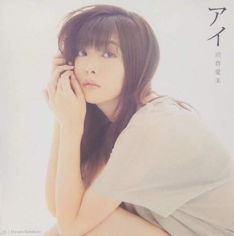 声優音楽シーンで目立つ“自作自演”の流れ 沼倉愛美、鈴木みのり、早見沙織の作品を解説