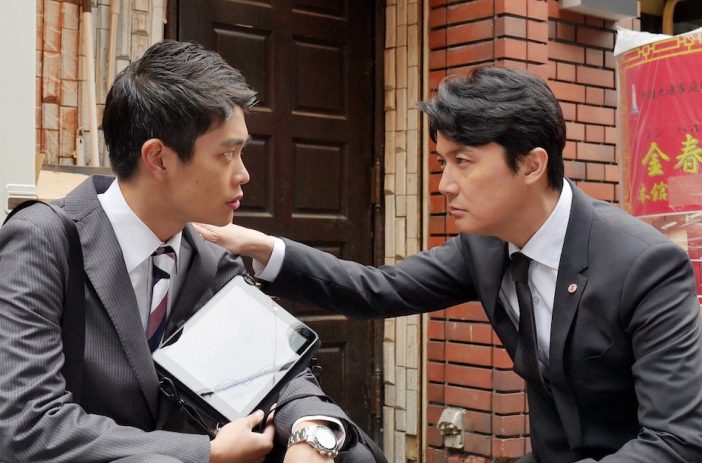 福山雅治が“仕事をする理由”を正面から問いかける 『集団左遷!!』嵐の予感をはらんだ第1話