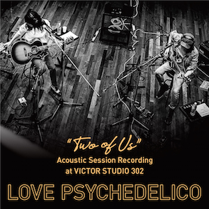 配信アルバム 『“TWO OF US”Acoustic Session Recording at VICTOR STUDIO 302』の画像