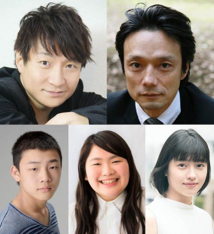 松野太紀、富田望生、倉島颯良、中澤準、田中壮太郎、『男はつらいよ お帰り 寅さん』に出演