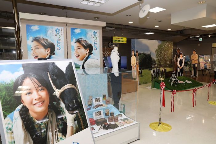 『なつぞら』効果で舞台・十勝への観光客も倍増? 地元関係者に反響を聞く