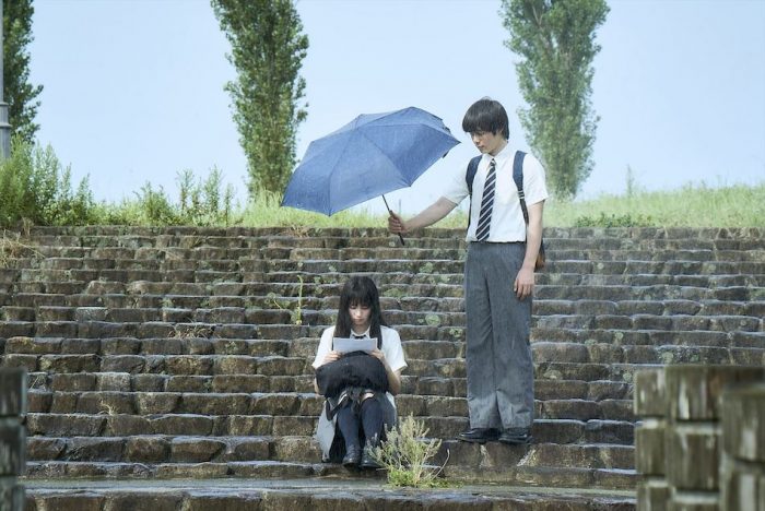 『町田くんの世界』のために平井堅が書き下ろし 主題歌「いてもたっても」映画版MV公開