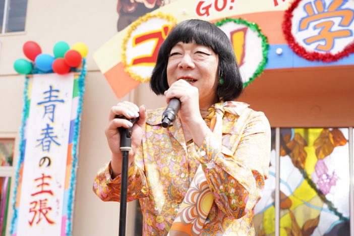 『俺スカ』阿久津仁愛&古田新太が抱えていた秘密 King & Prince 永瀬廉は最後の賭けに